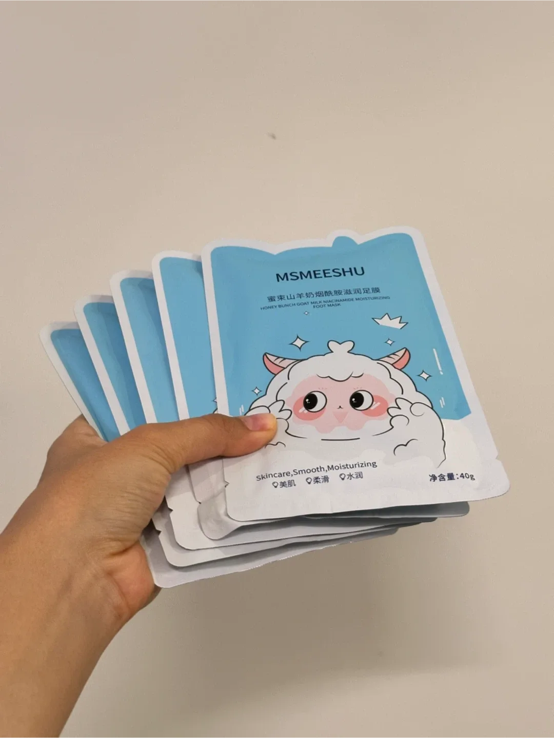 🆕 Footmask Bundles image indicator(2)