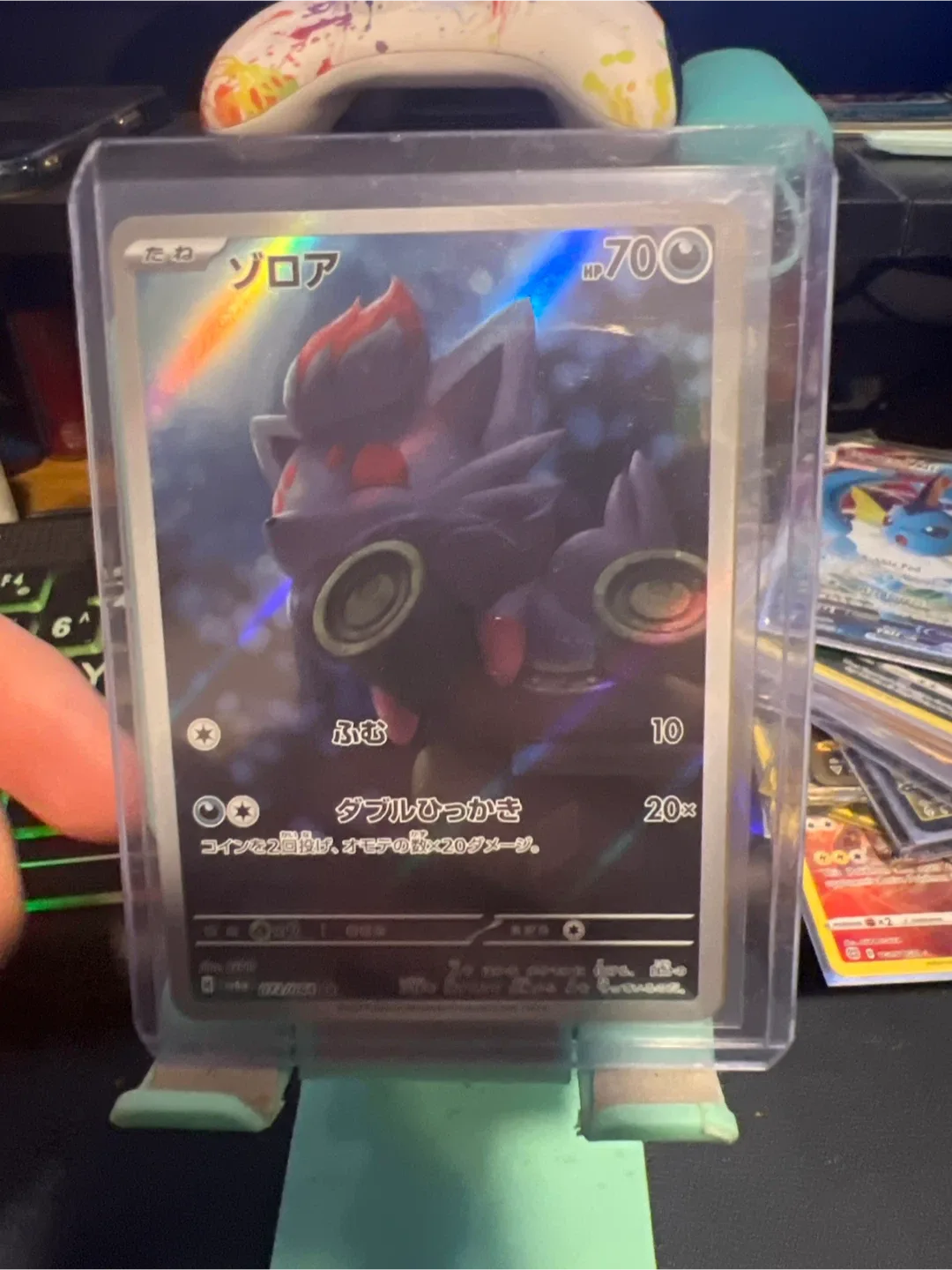 Zoroa Pokemon Card thumbnail