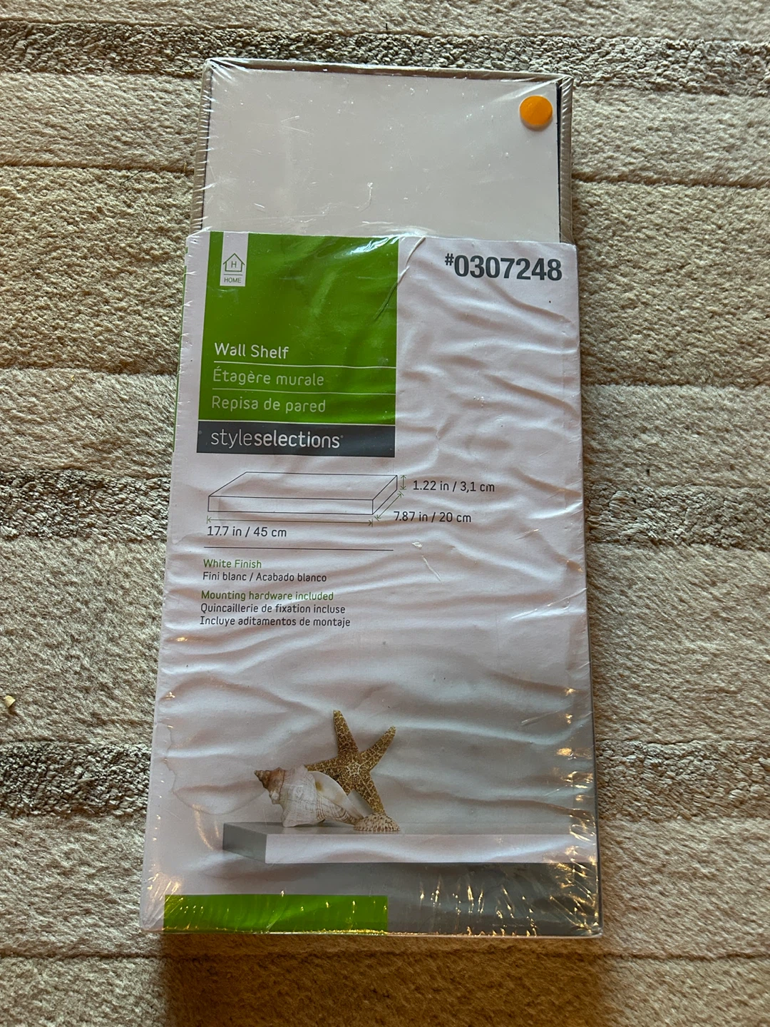 Style Selections floating Wall Shelf - New in Package!