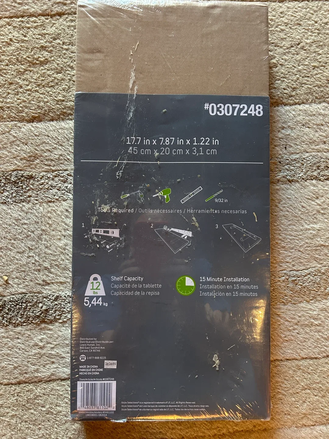 Style Selections floating Wall Shelf - New in Package! image indicator(2)