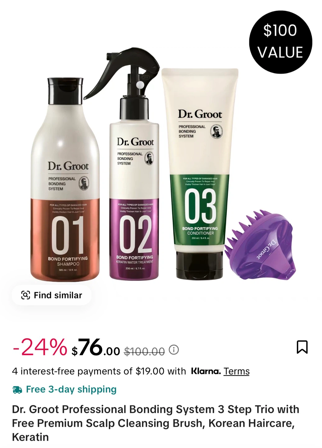 Dr. Groot Professional Bonding System Haircare Set - photo 2