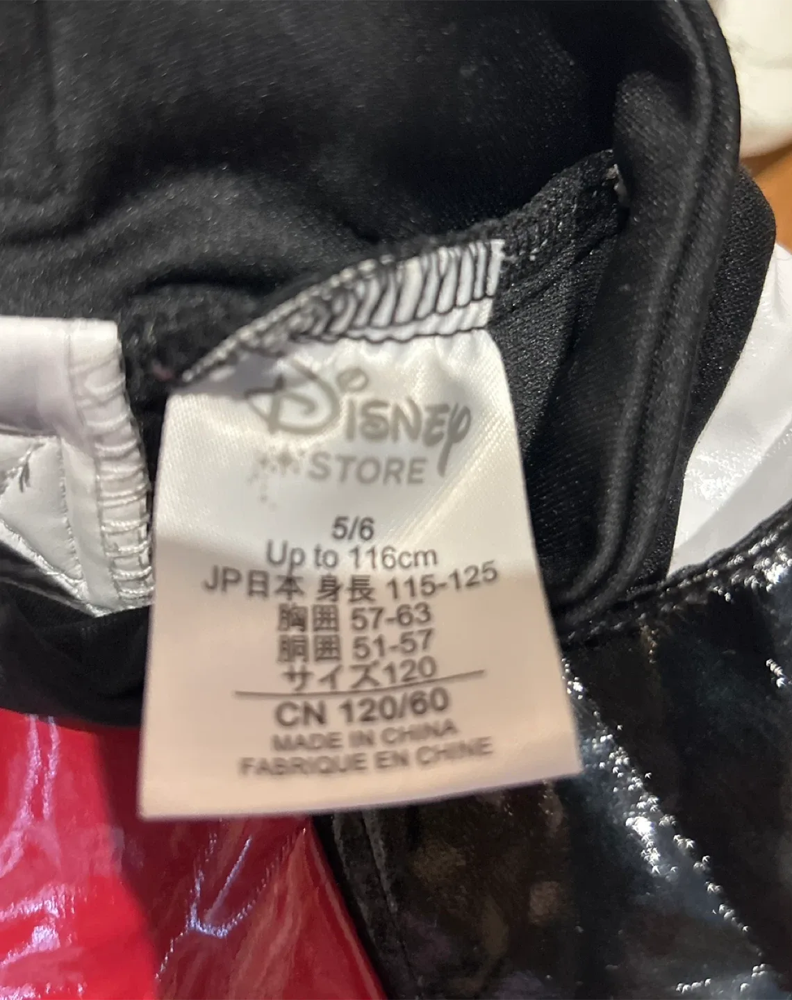 Disney Star Wars Stormtrooper Costume - Size 5/6 image indicator(2)