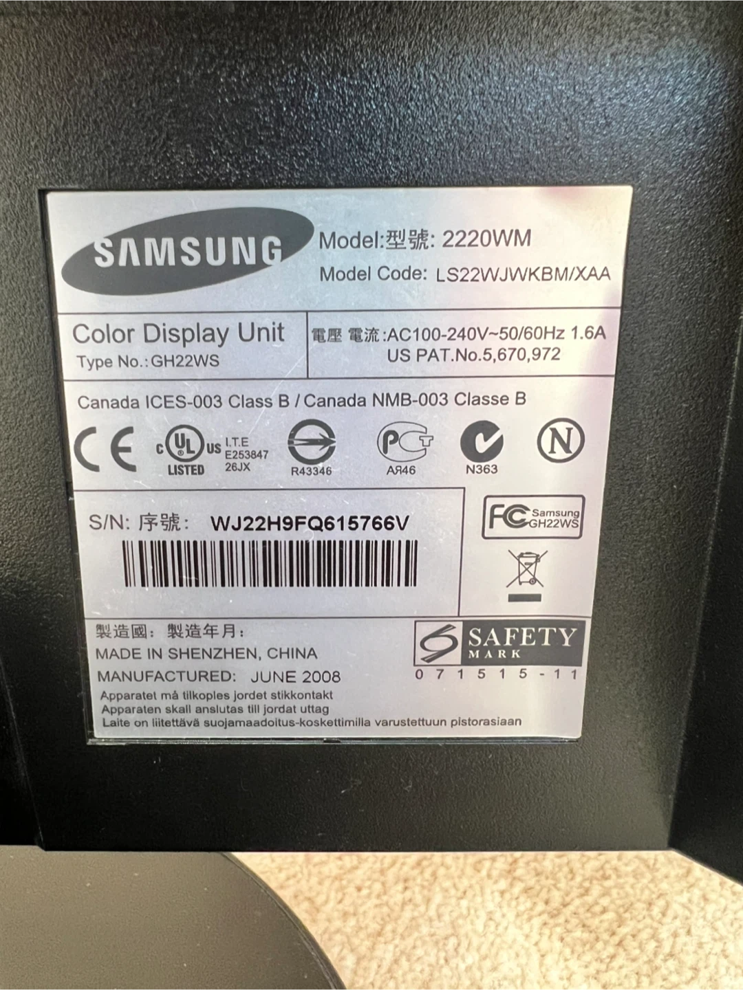 Samsung SyncMaster 2220WM 22” Monitor - photo 4