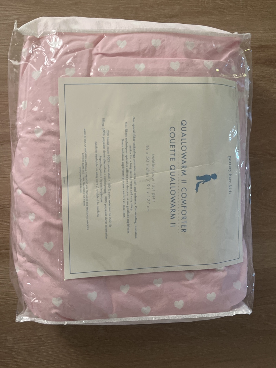 Pottery Barn Kids Quallowarm II Comforter (Toddler)