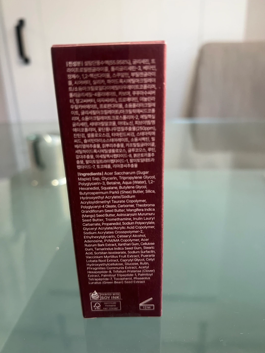 Klairs Maple Energy Infusing Serum (30ml) - photo 2