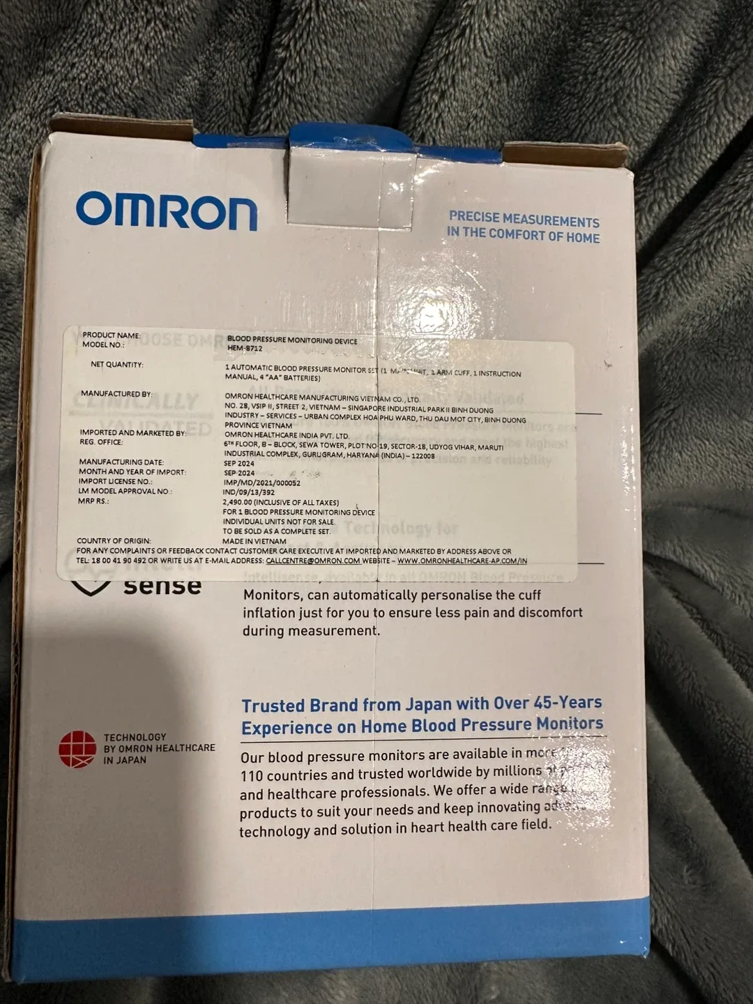 New Omron HEM-8712 Blood Pressure Monitor image indicator(4)