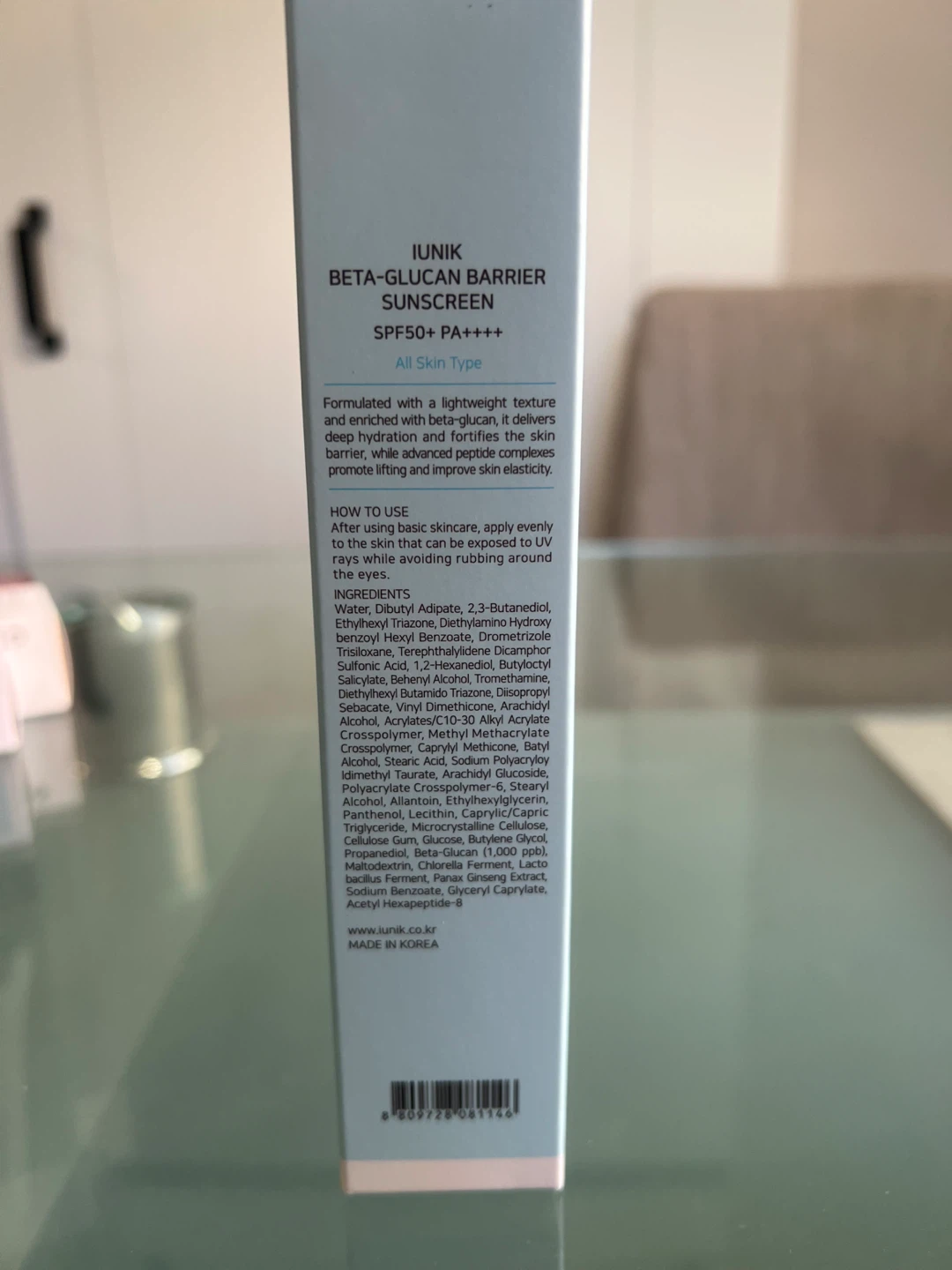 IUNIK Beta-Glucan Barrier Sunscreen SPF50+ PA++++ - photo 2