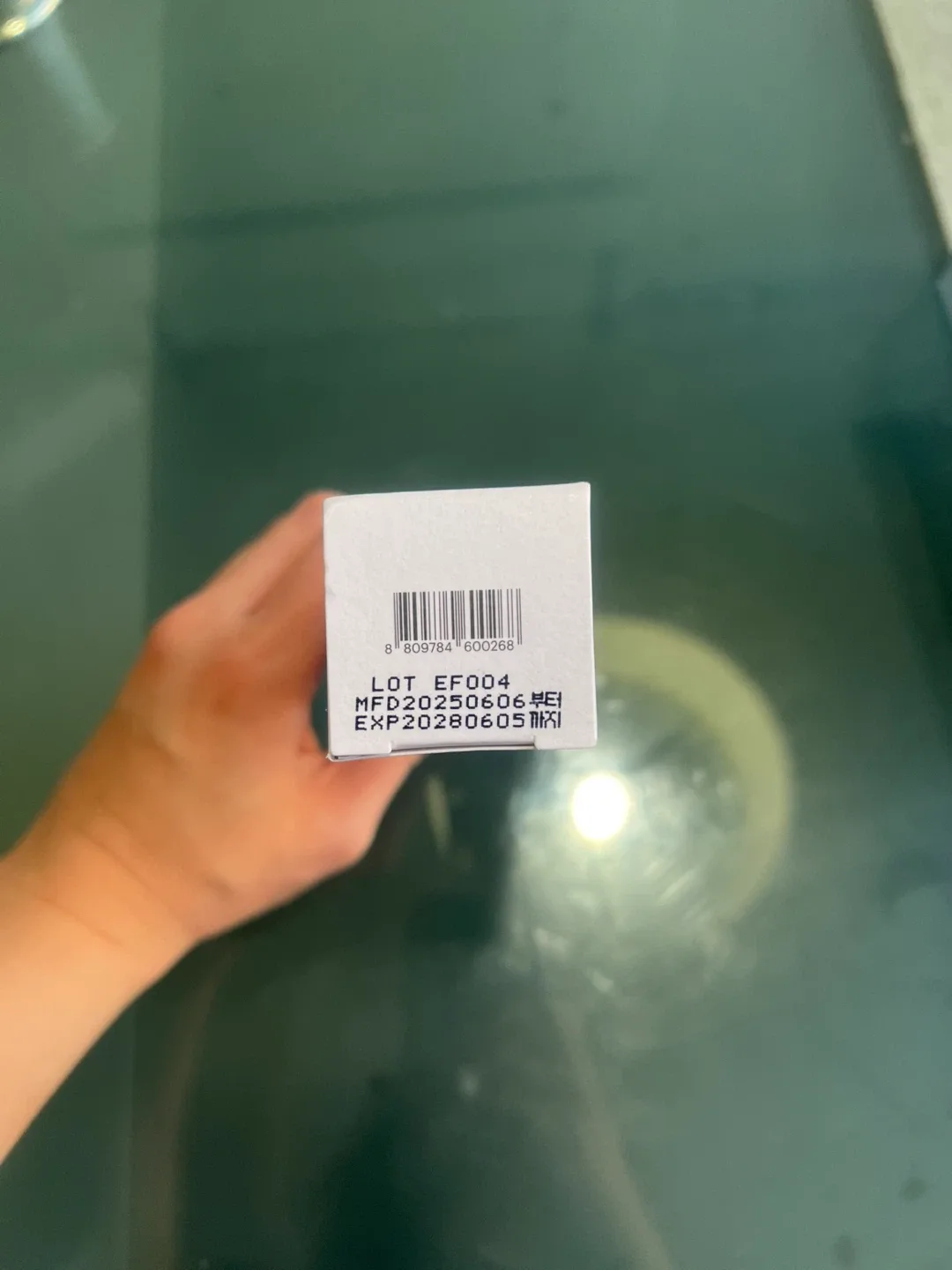 Torriden Dive In Mild Sun Cream SPF50+ PA++++ image indicator(2)