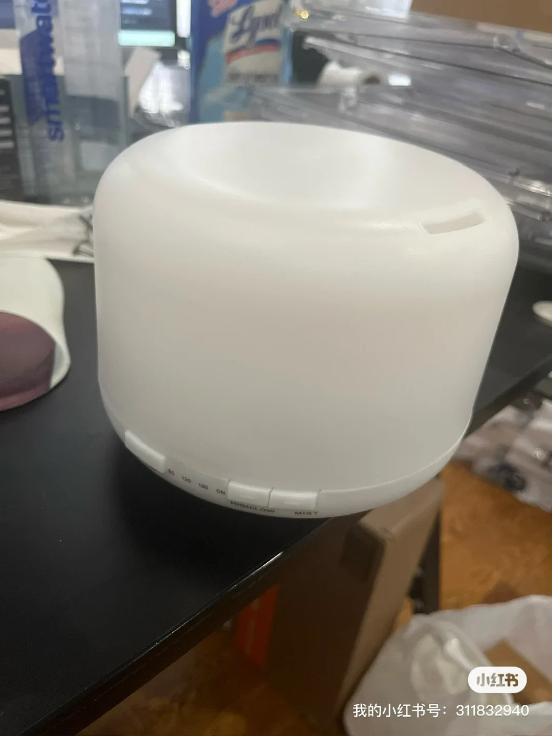 Aroma Diffuser - Life of Leisure image indicator(3)