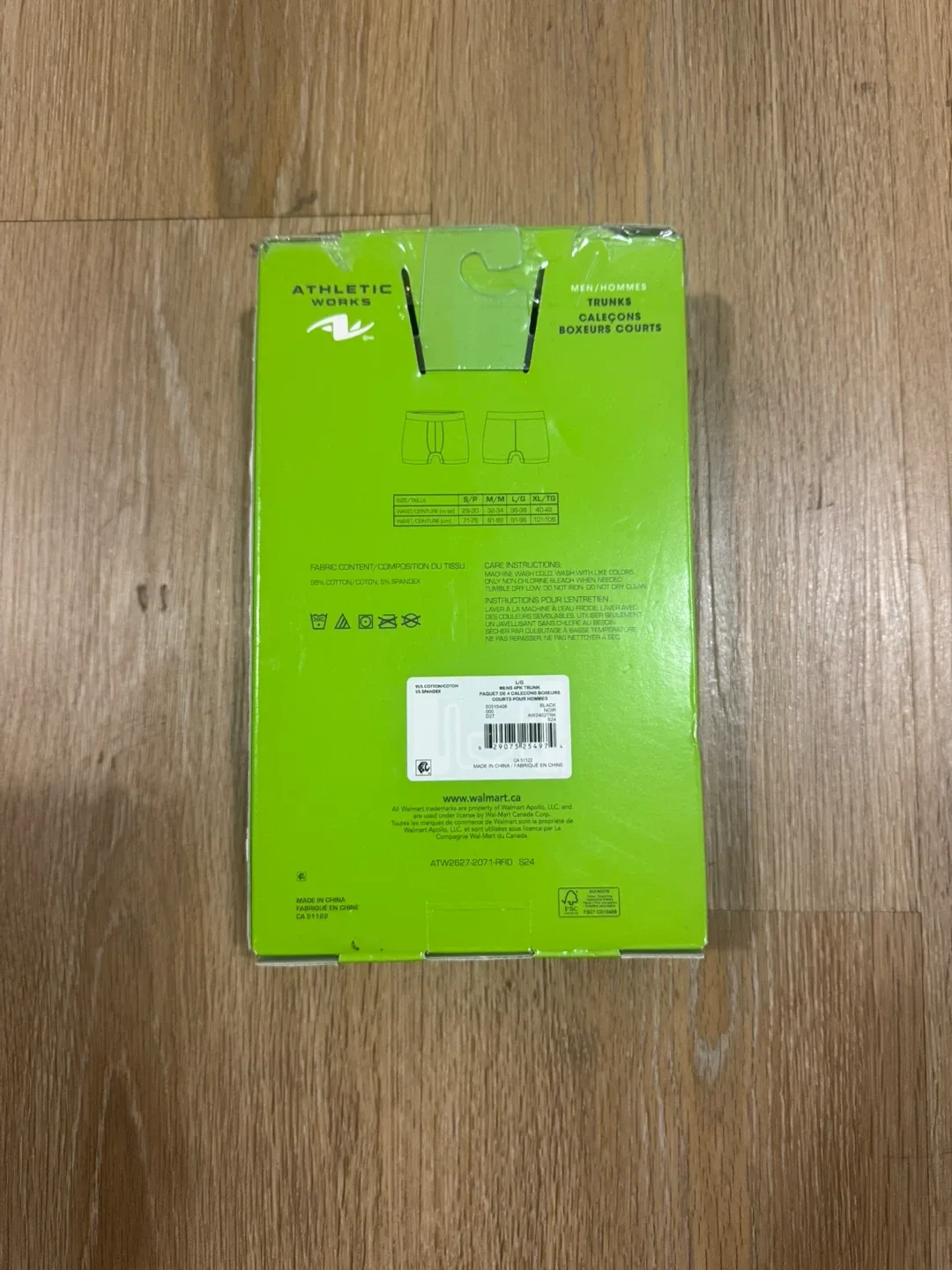 Athletic Works Mens Trunks x 3 Size Large image indicator(2)