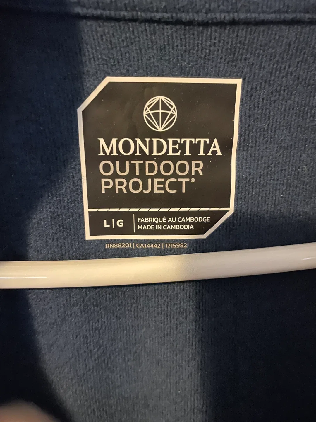 Mondetta Outdoor Project 1/4 Zip Pullover - Large image indicator(2)