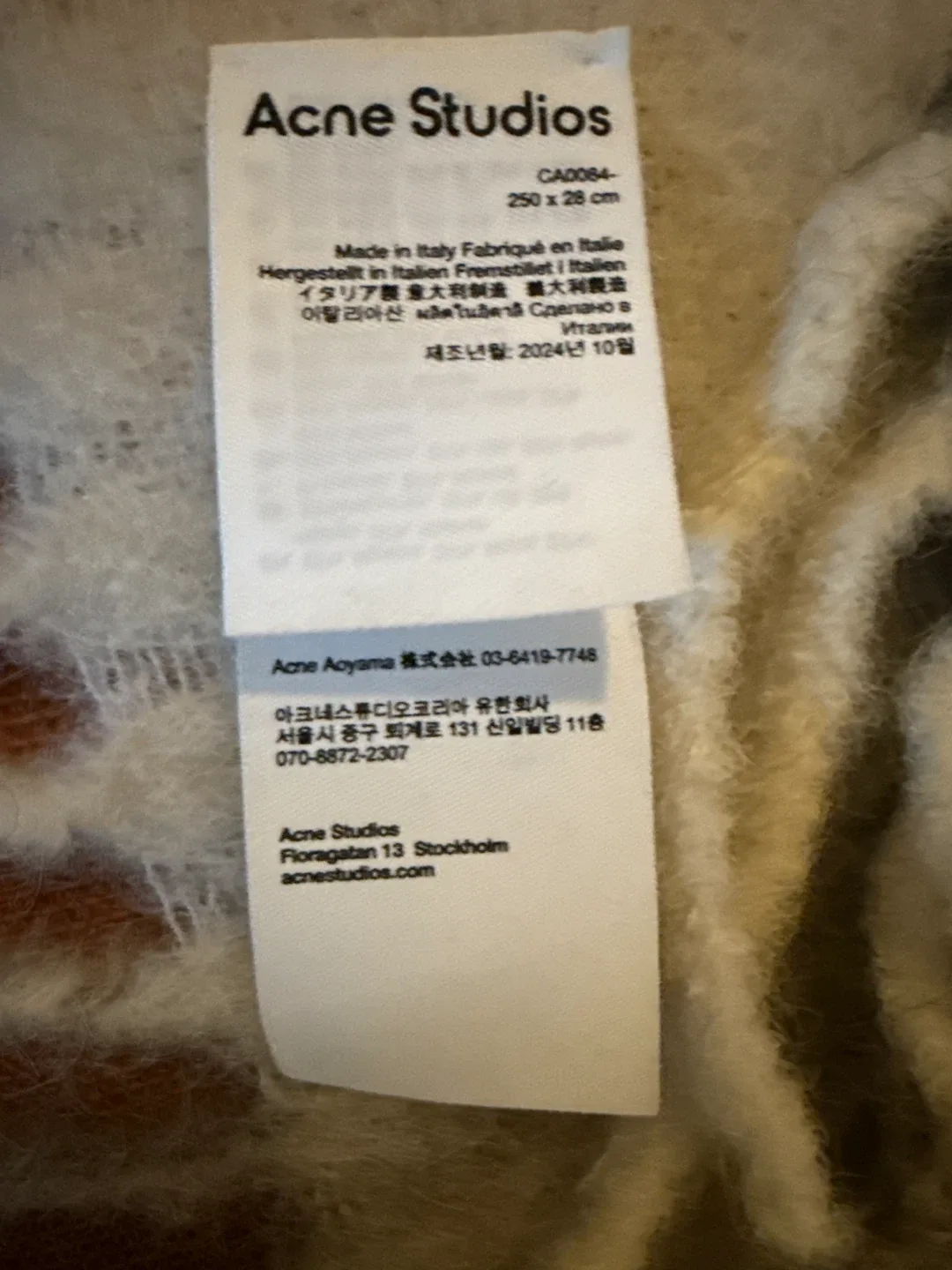 Acne Studios Scarf - Grey/Green Checkered image indicator(2)