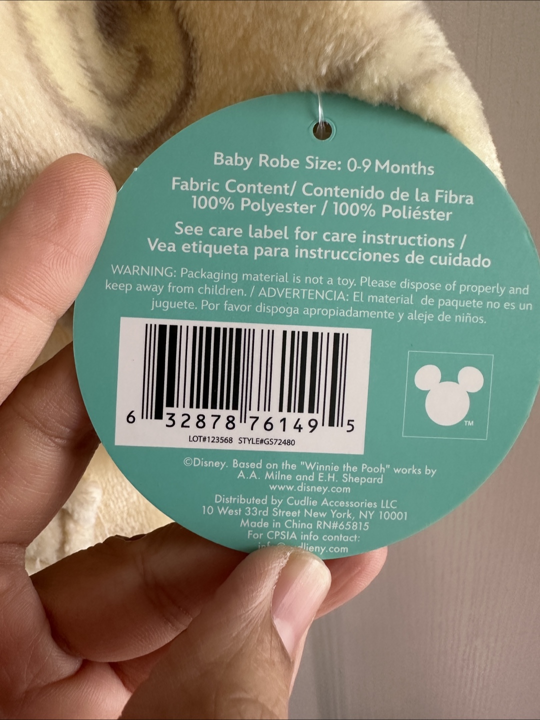 Disney Baby Winnie the Pooh Robe & Rattle Set (0-9 Months) - photo 3