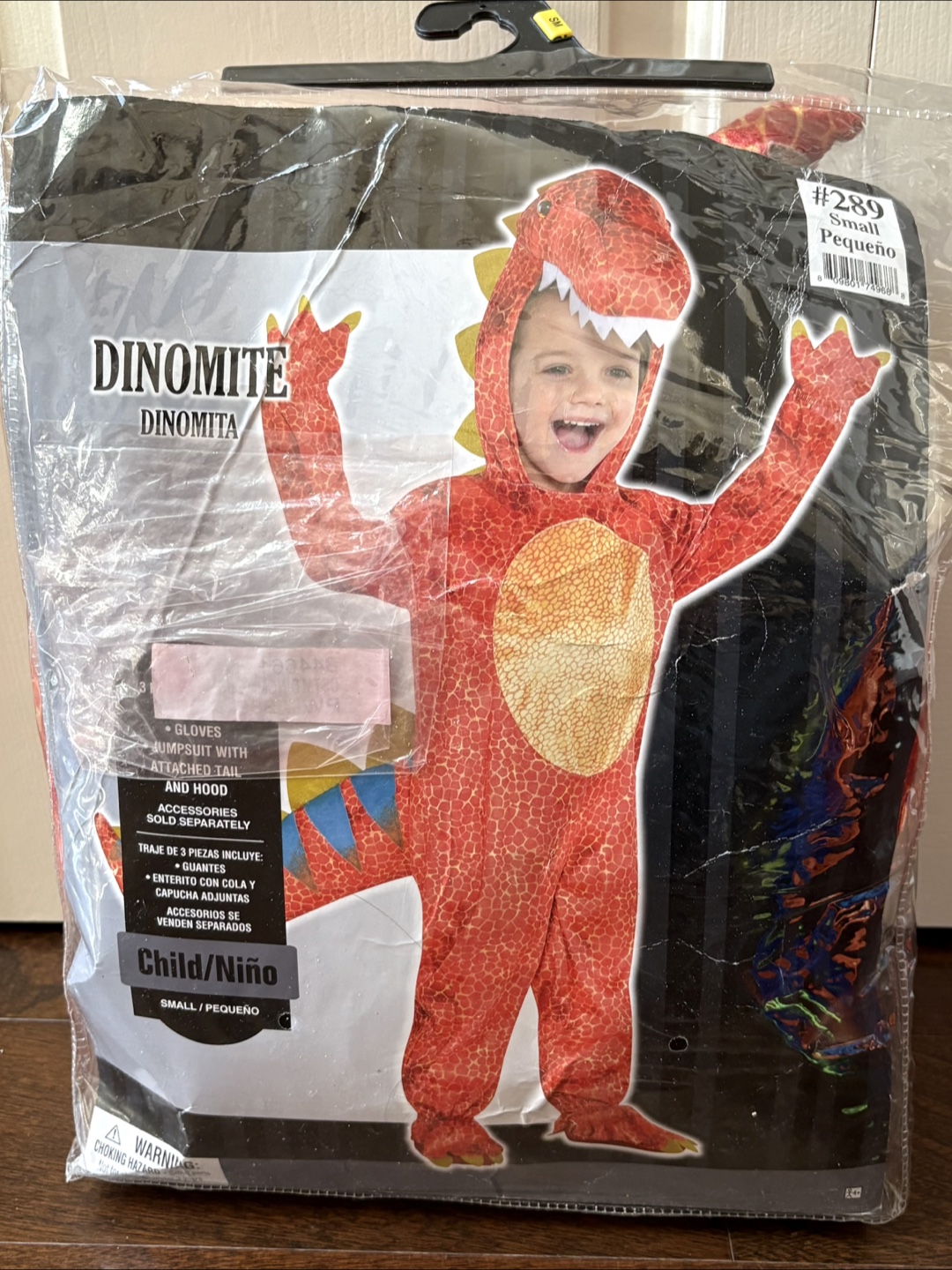 Dinomite Dinosaur 🦕 Costume - Size Small