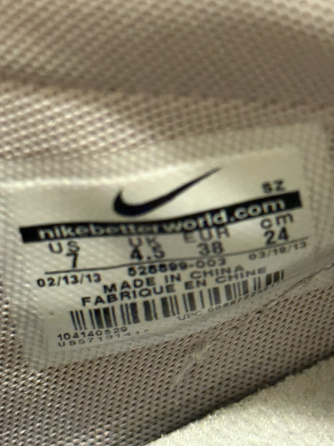 Nike Dunk Sky Hi Wedge Sneakers - US 7 - photo 5