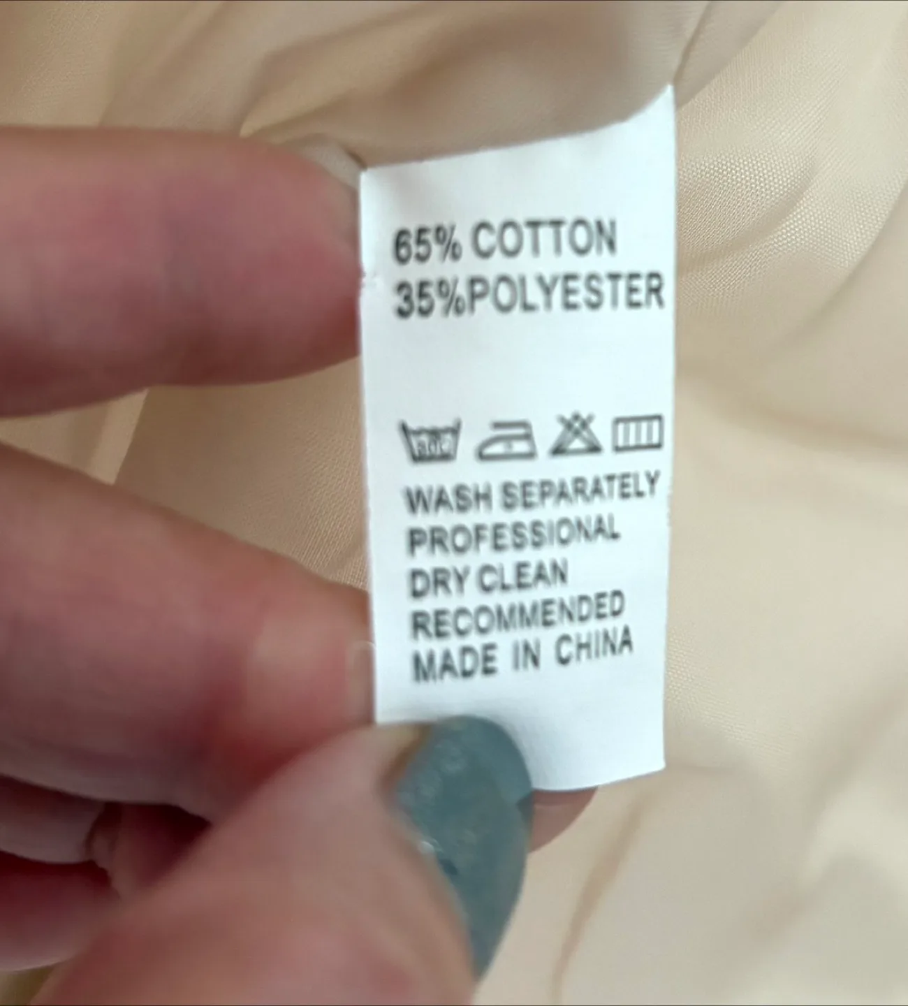 Hooded Puffer Vest - Cotton/Polyester image indicator(5)