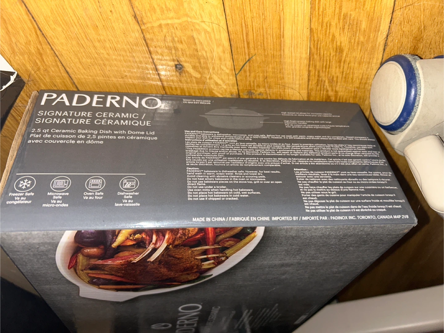 Paderno Signature Ceramic 2.5 Qt Baking Dish - photo 2