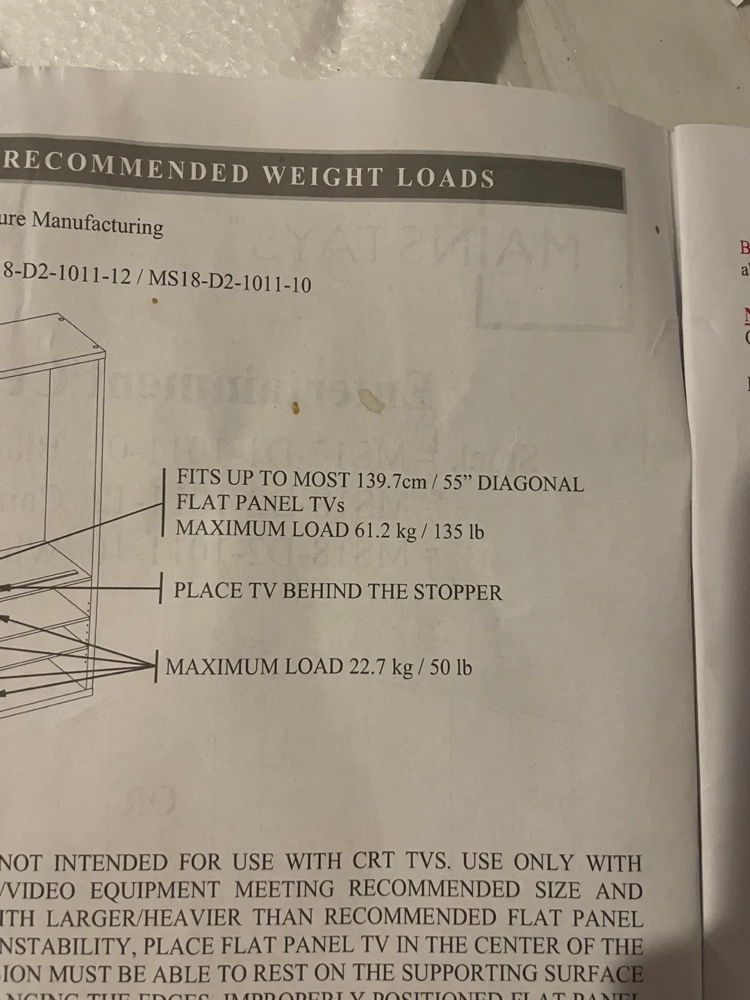 Black TV Stand Entertainment Unit image indicator(2)