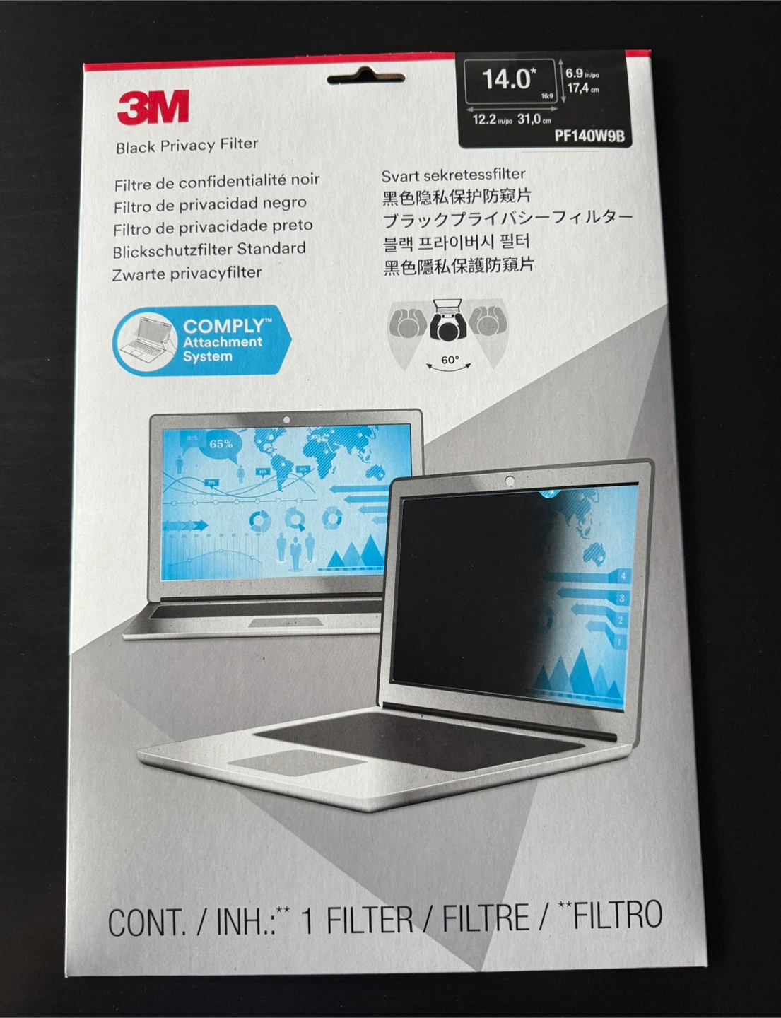 3M Black Privacy Filter 14 inch - New - photo 2