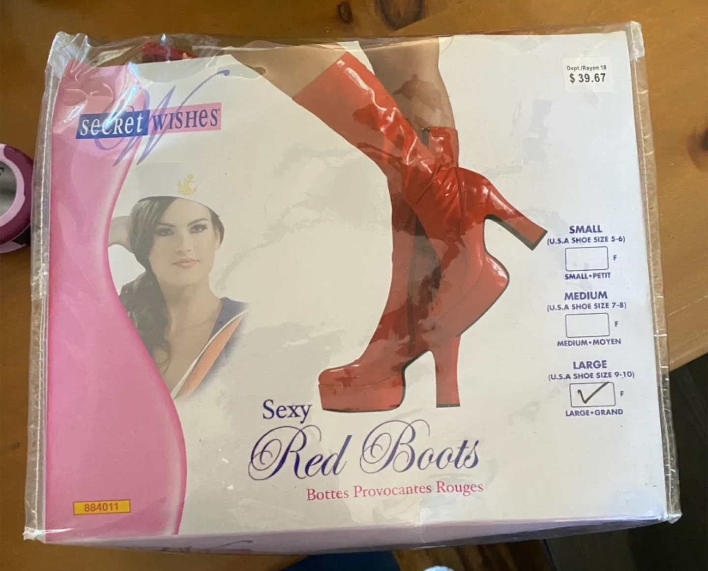 Red Platform Boots (Costume) image indicator(3)