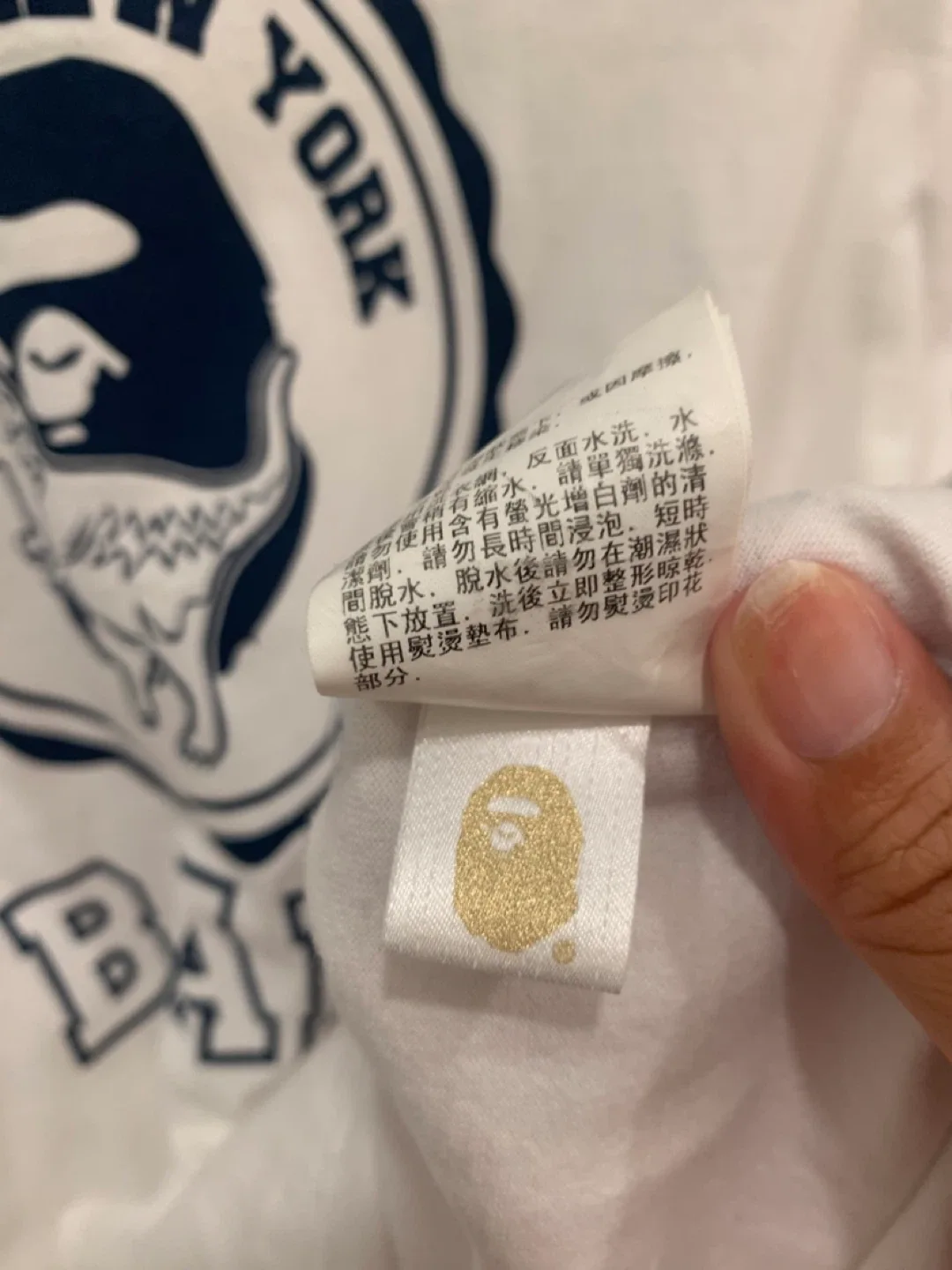 A Bathing Ape x Coach White T-Shirt - Size S image indicator(7)