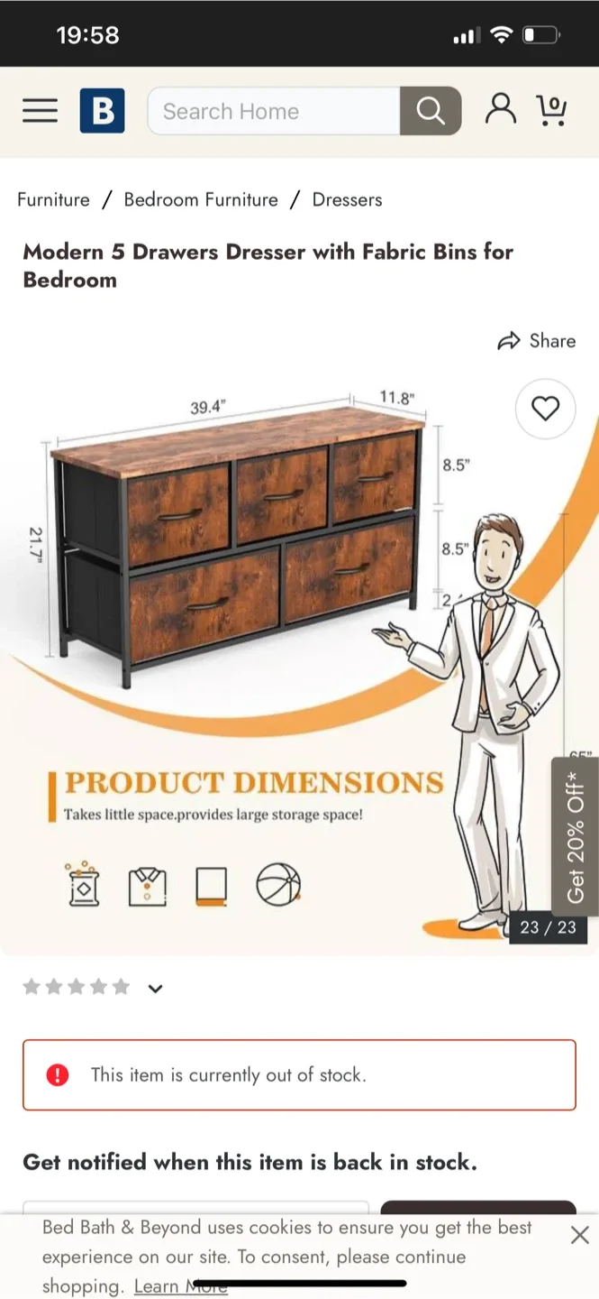 Brown Wood & Metal Drawer Dresser ( Moving Out ) image indicator(7)