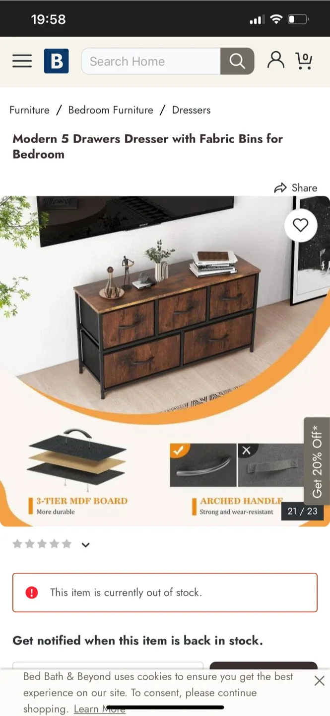 Brown Wood & Metal Drawer Dresser ( Moving Out ) image indicator(8)