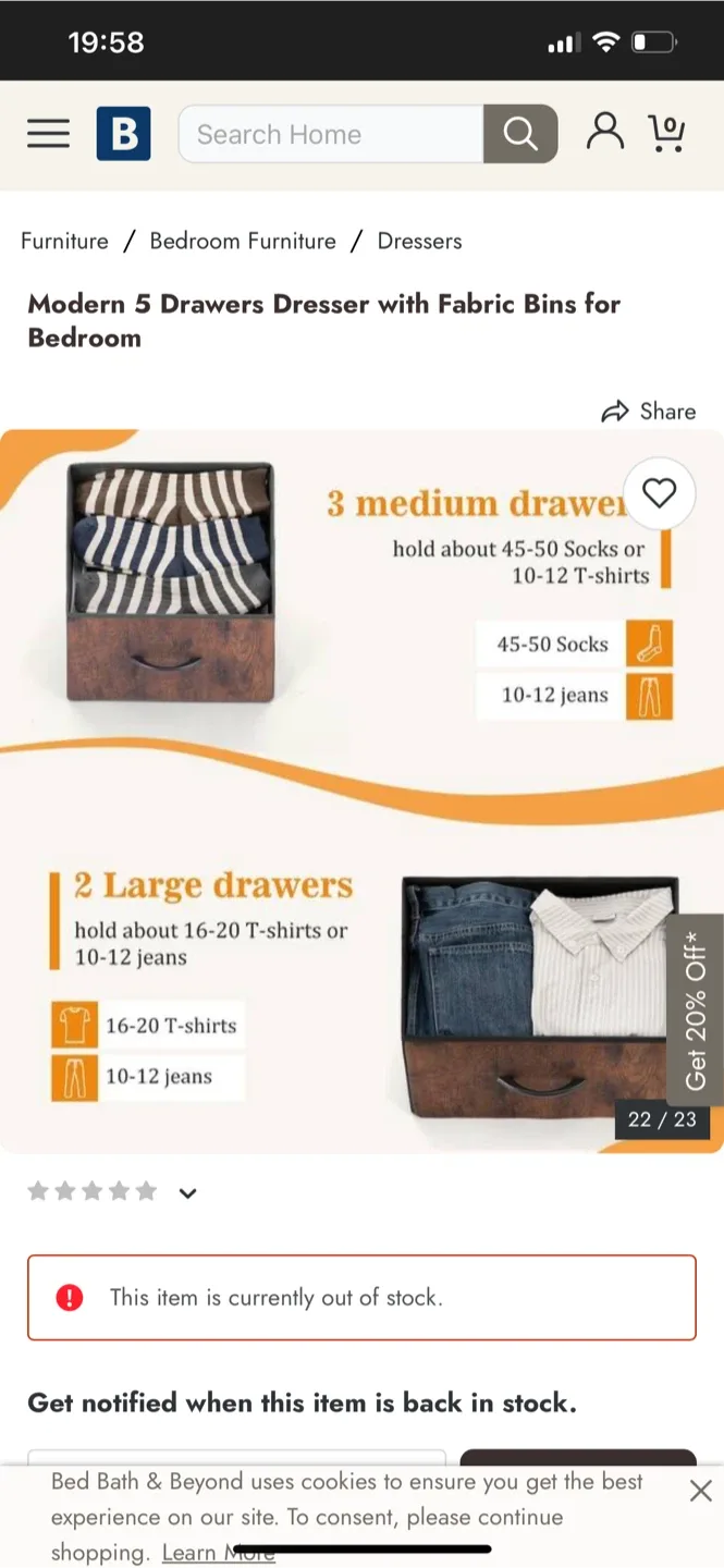 Brown Wood & Metal Drawer Dresser ( Moving Out ) image indicator(9)