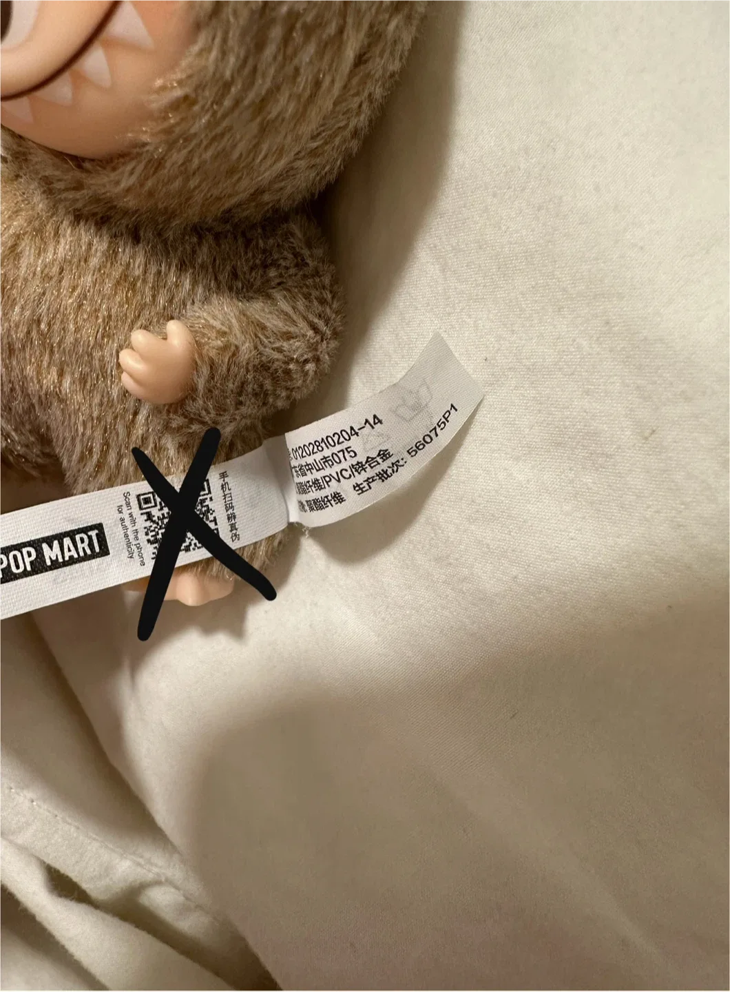 AUTHENTIC Labubu Pin For Love pop mart Blind Box image indicator(4)