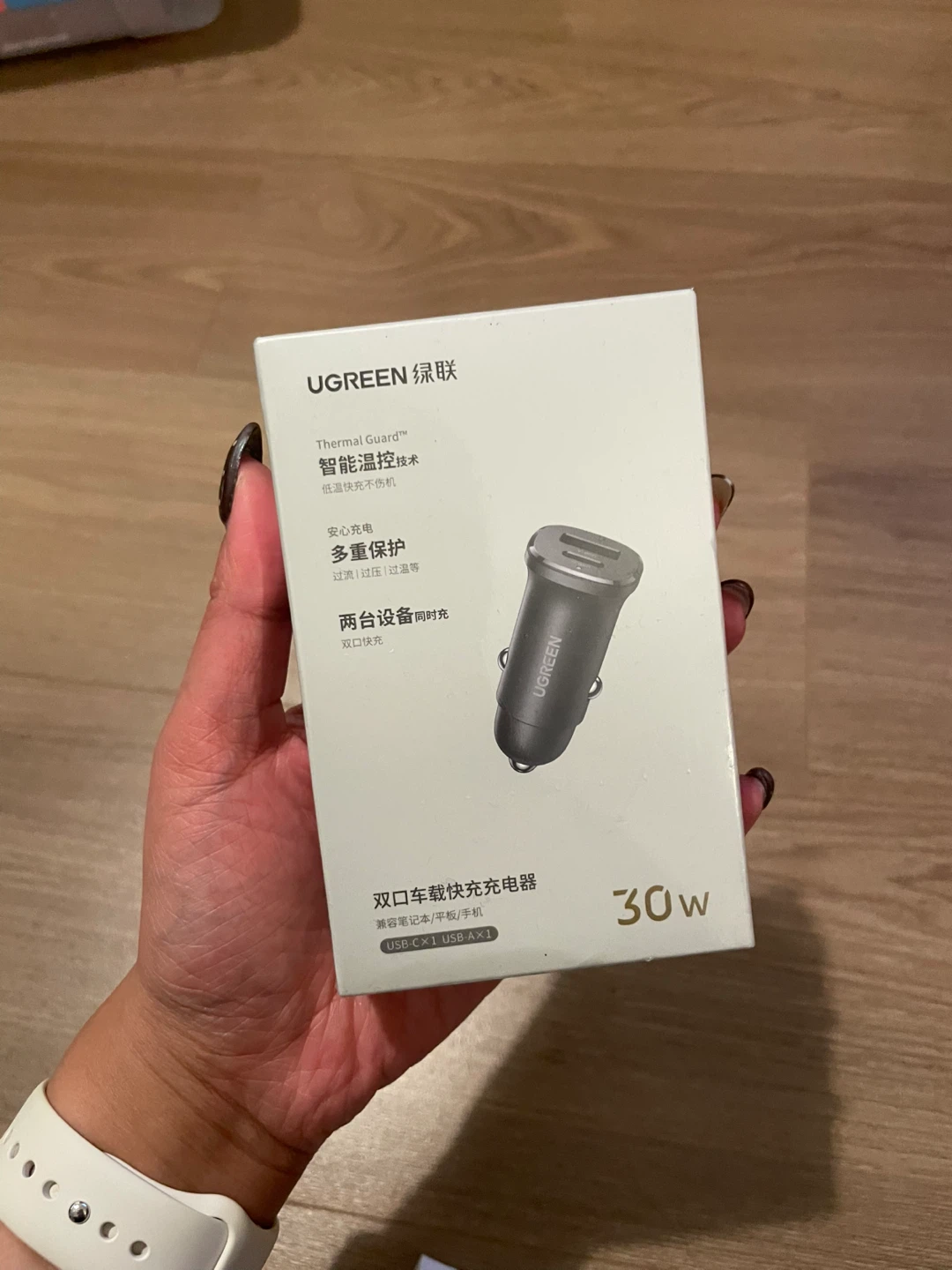 UGREEN 30W Dual USB-C Car Charger - New