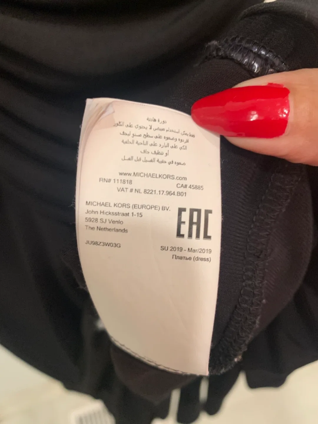 ❤️ Michael Kors  Little Black Dress XS ❤️ image indicator(8)