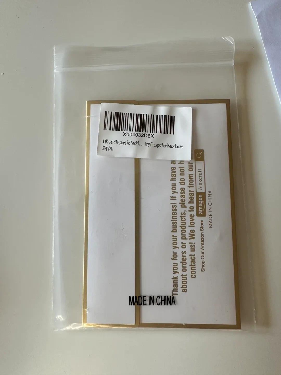 New Alexcraft Magnetic Necklace Clasp image indicator(4)