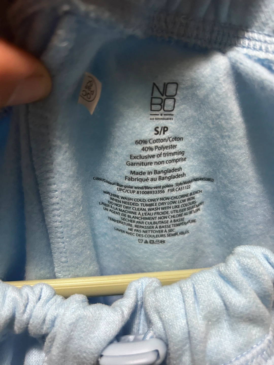 NOBO Blue Lounge Set - Size S - photo 4