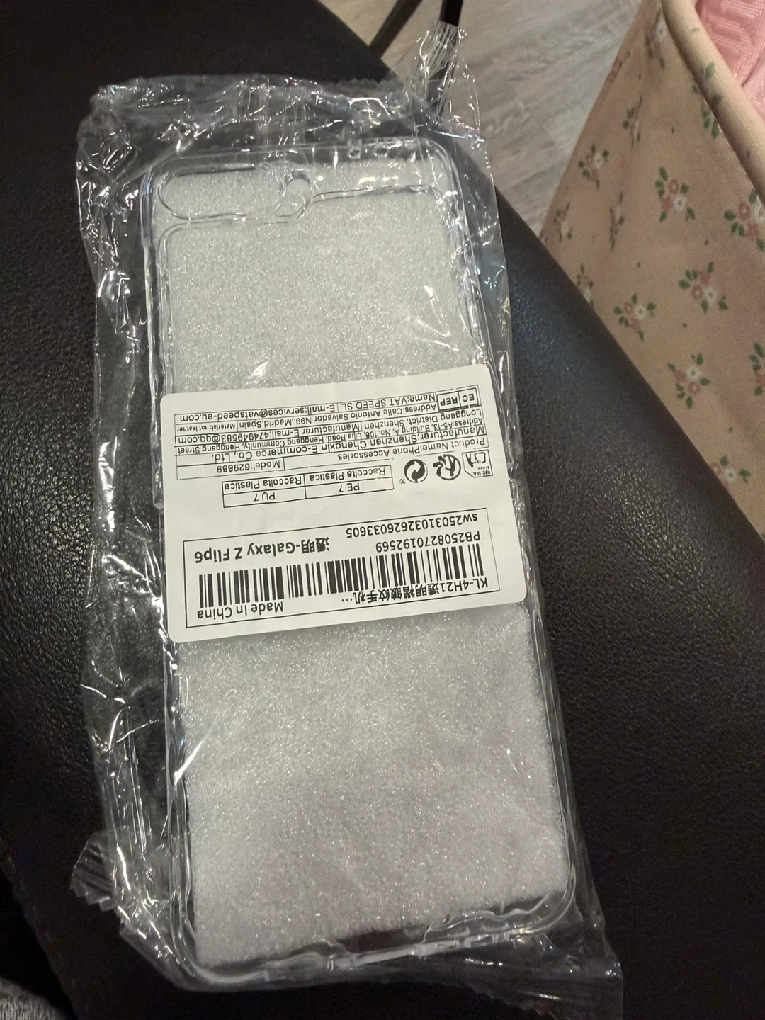 Samsung Galaxy Flip 6 case image indicator(3)