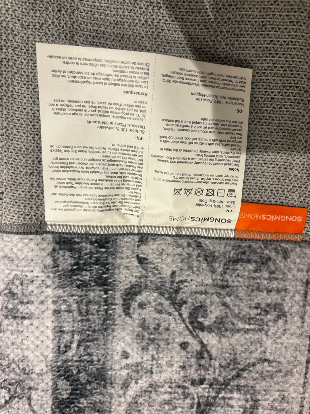 Grey Patterned Area Rug- 5*7 Ft image indicator(6)