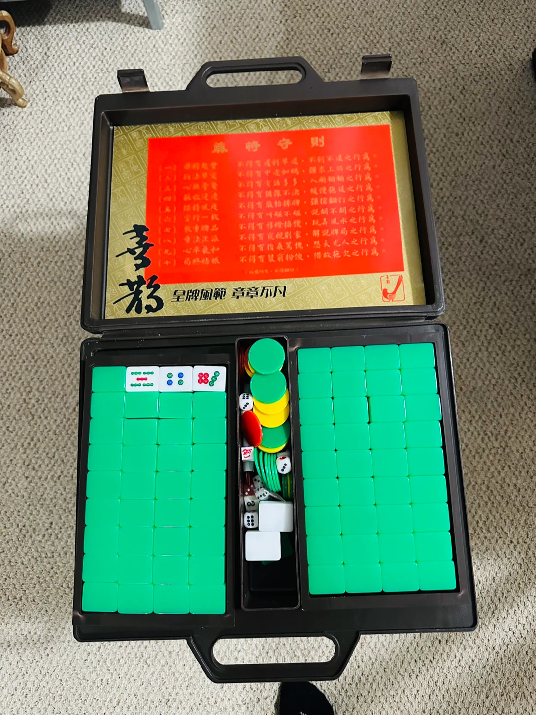 Mahjong Table with Game Set - photo 2