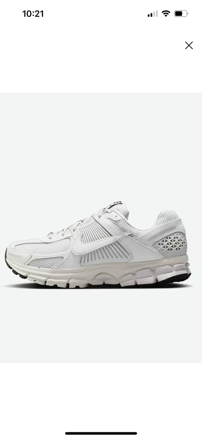 Nike Vomero 5, White/Grey
