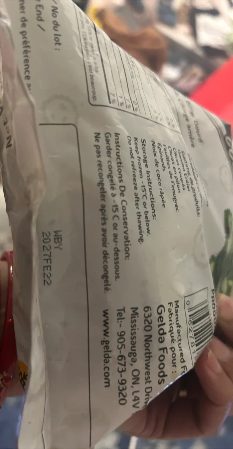 Divya Karela Bitter Gourd image indicator(2)