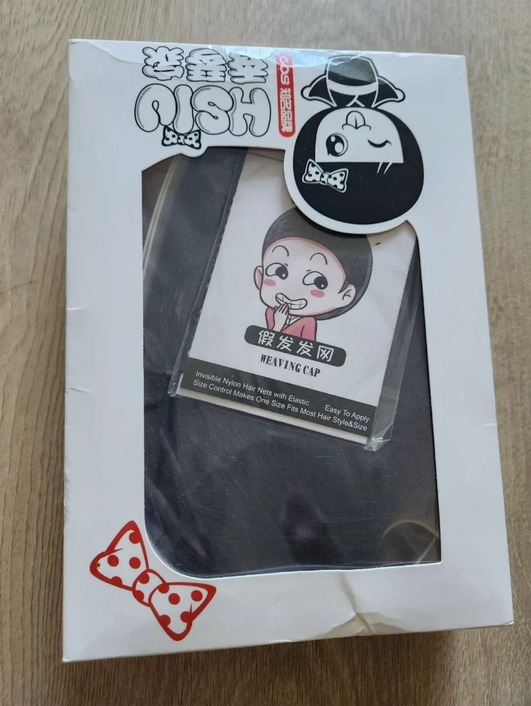 Qish Purple Wig with Weaving Cap image indicator(5)