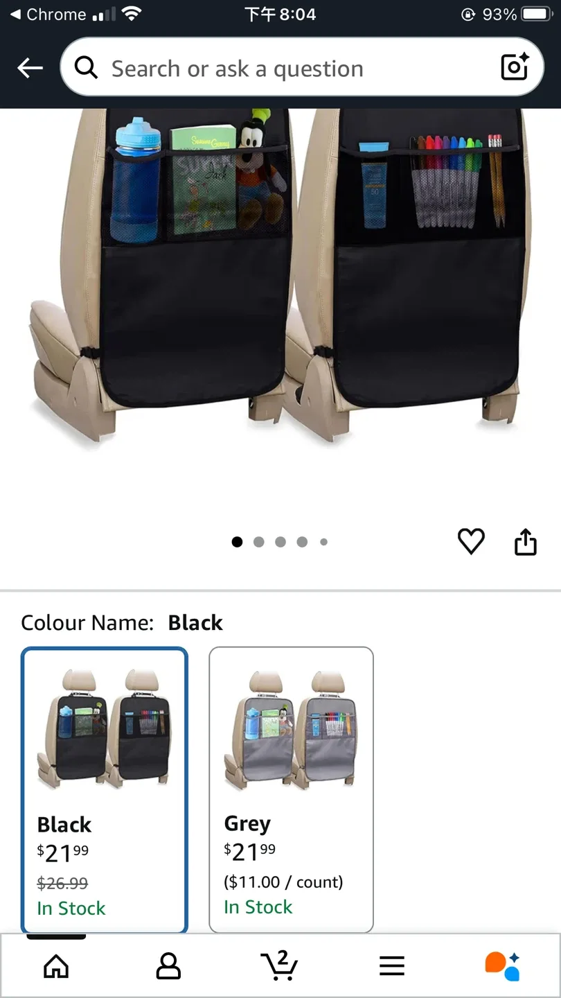 Car Kick Mats Back Seat Protector (2 Pack) image indicator(10)