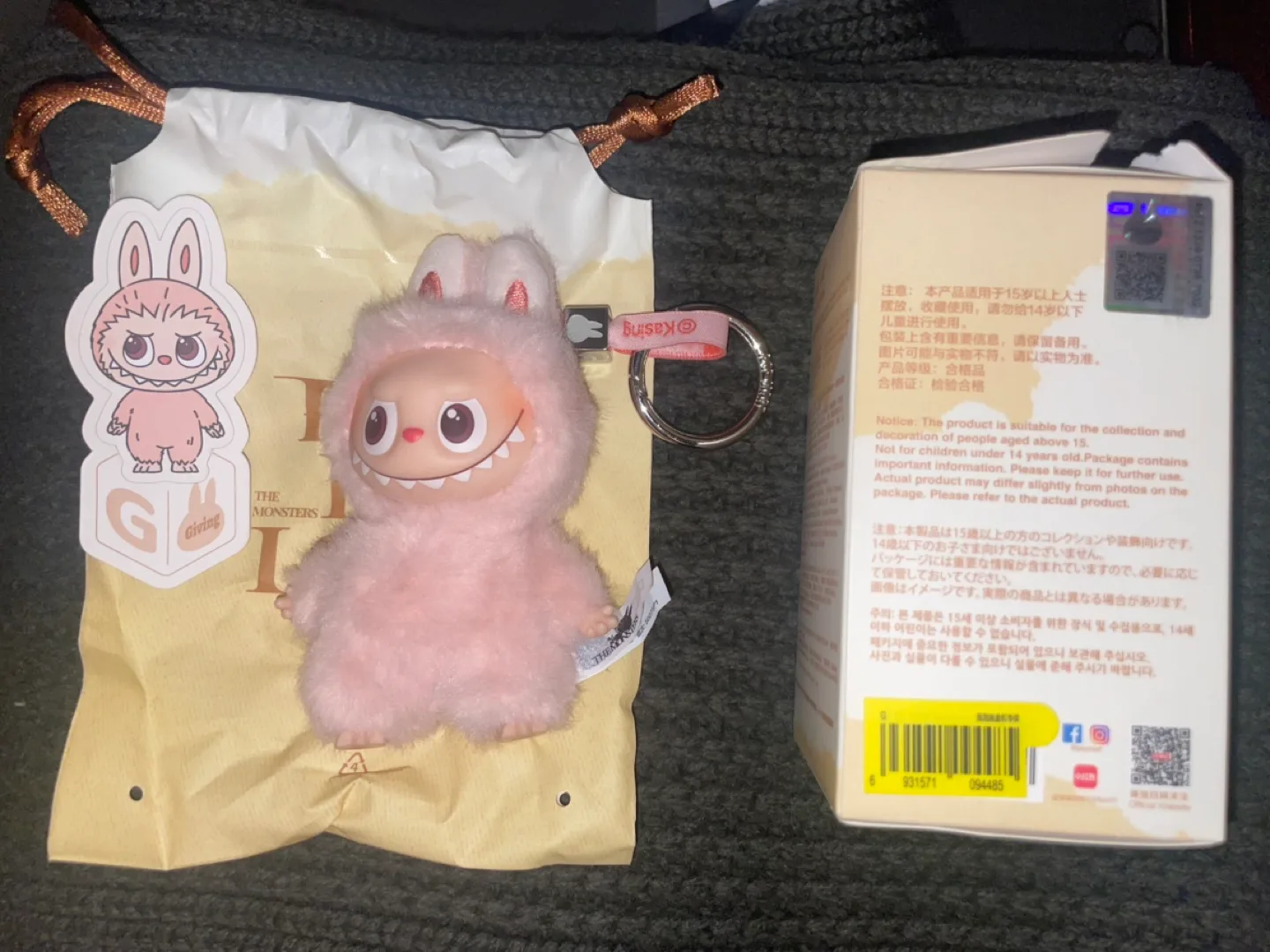 The Monsters: Pin For Love Series ‘G’  💕 image indicator(2)