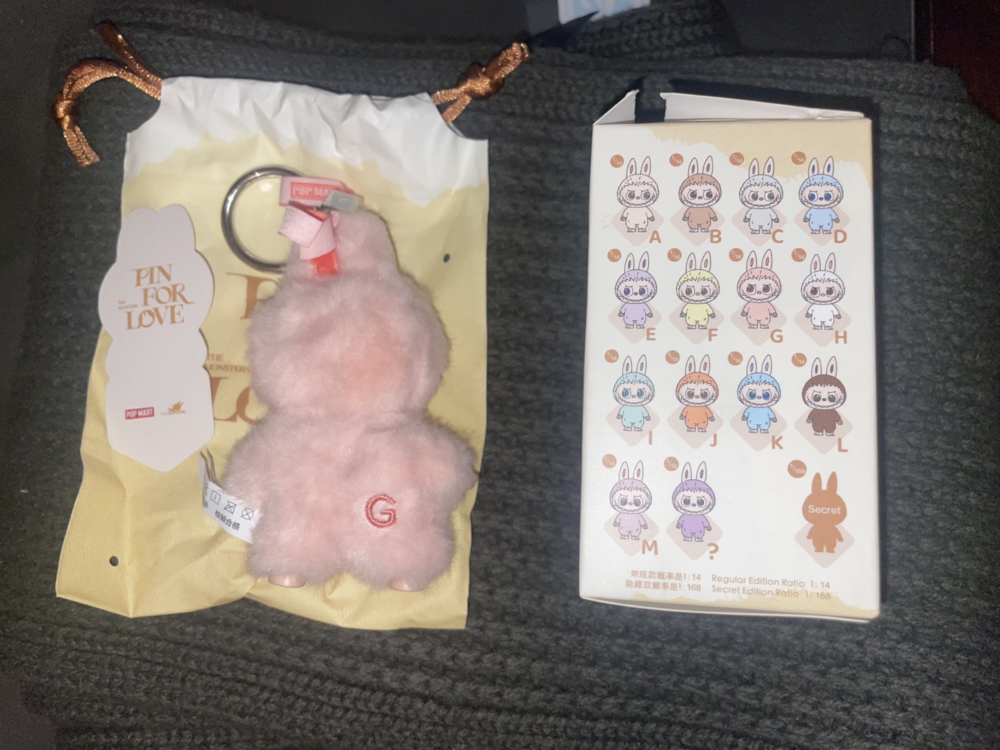 The Monsters: Pin For Love Series ‘G’  💕 - photo 3