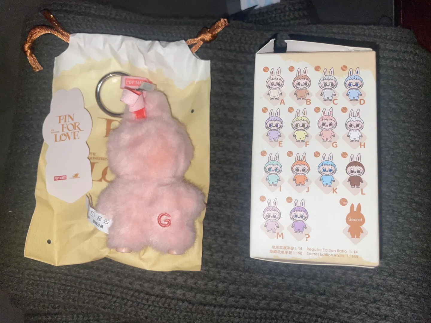 The Monsters: Pin For Love Series ‘G’  💕 image indicator(3)