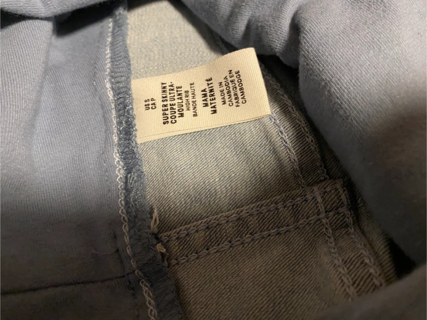 Maternity Jeans Bundle - Thyme & Gap (Size S) - photo 3