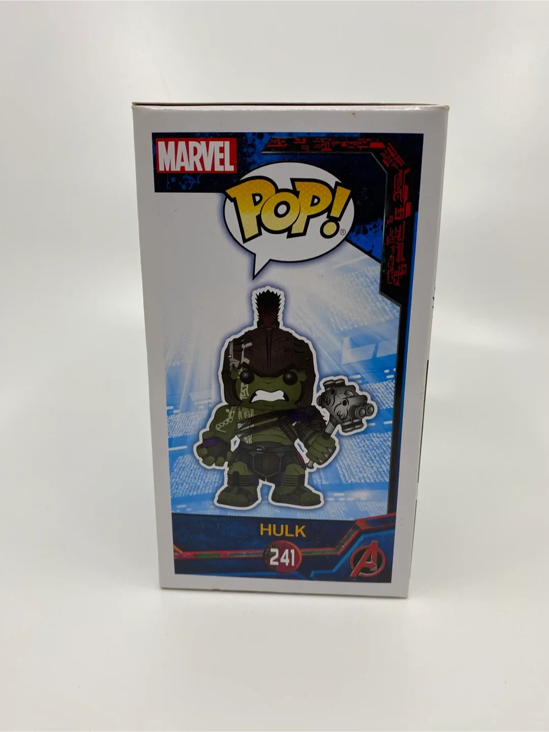 Funko Pop Marvel Hulk #241 image indicator(5)
