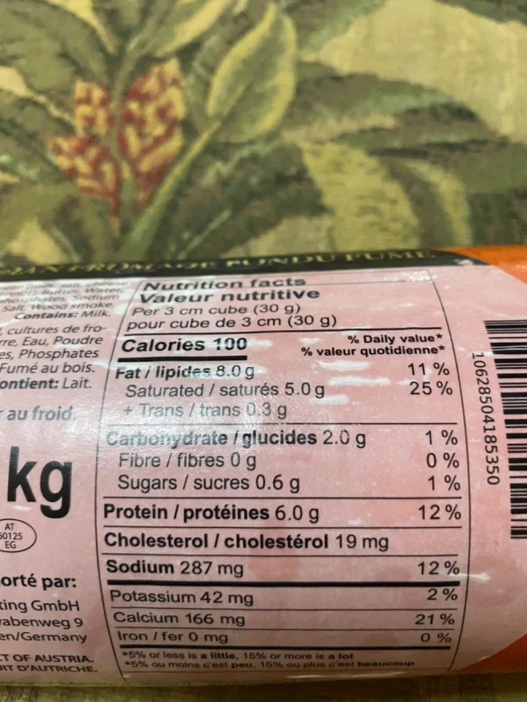 Austrian Smoked Processed Cheese 2KGS ( 2000grams),  - 2 kg image indicator(5)