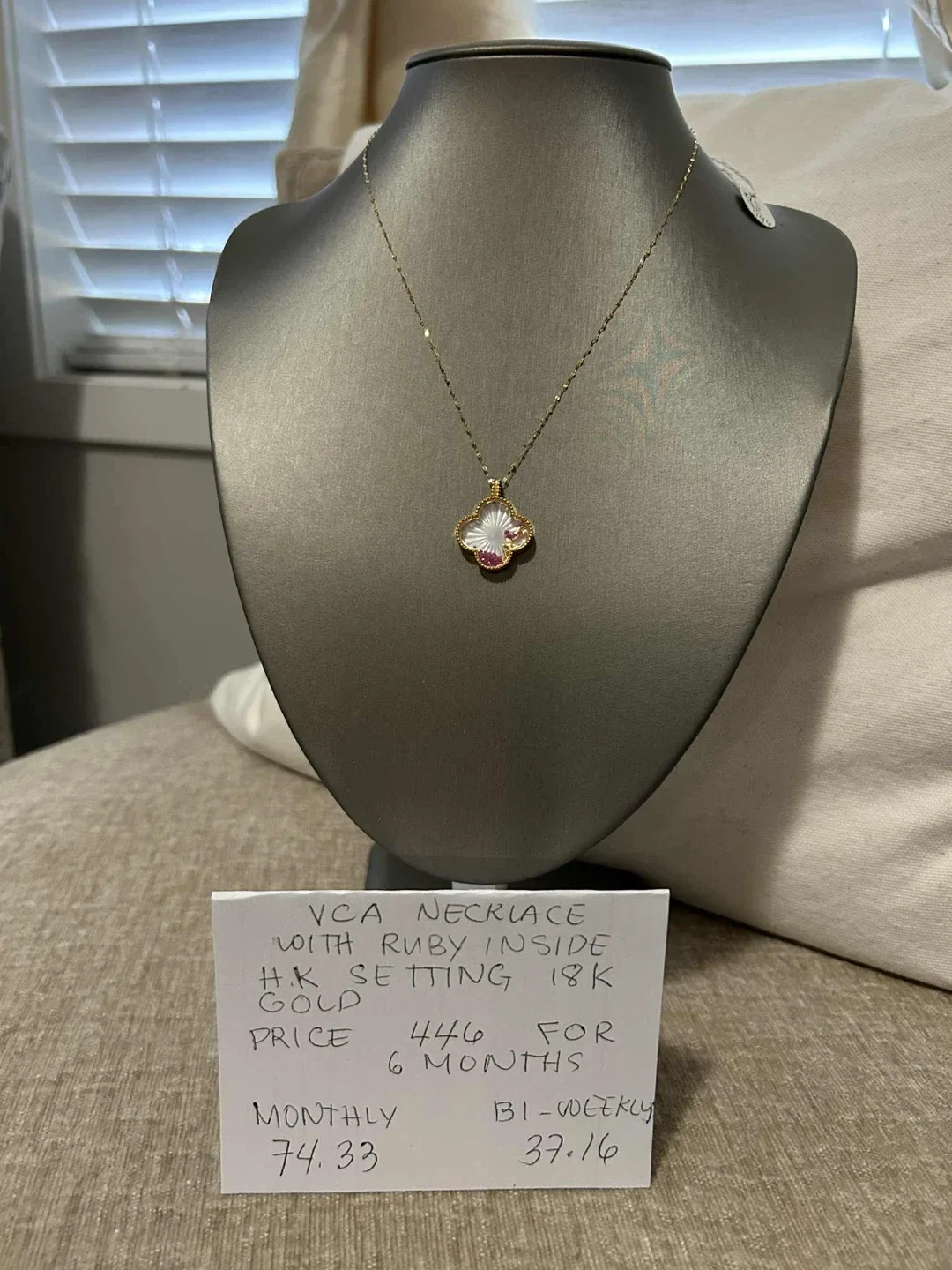 VCA 18K Gold Necklace with Ruby