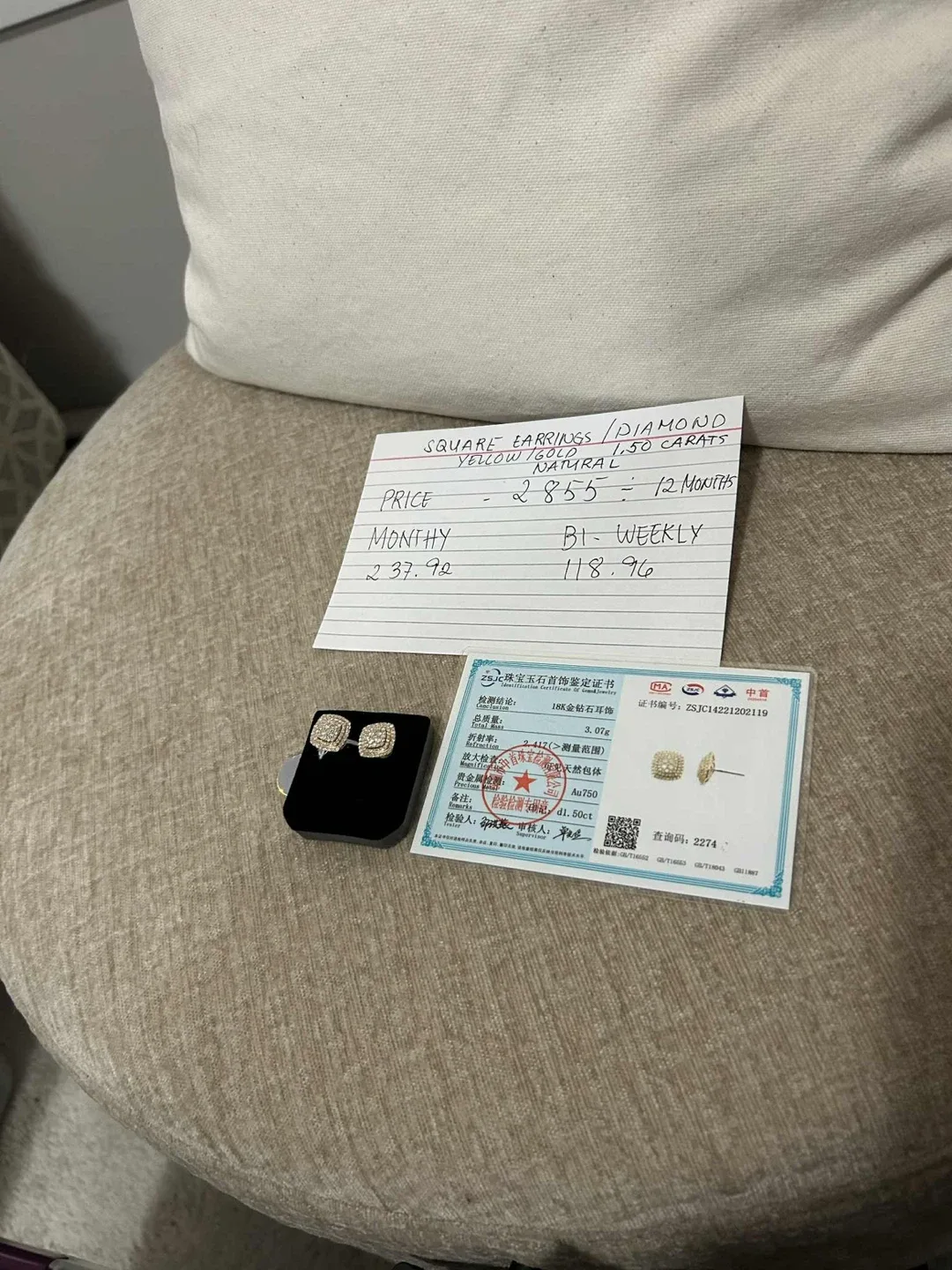 18K Gold Diamond Earrings - 1.50 Carats