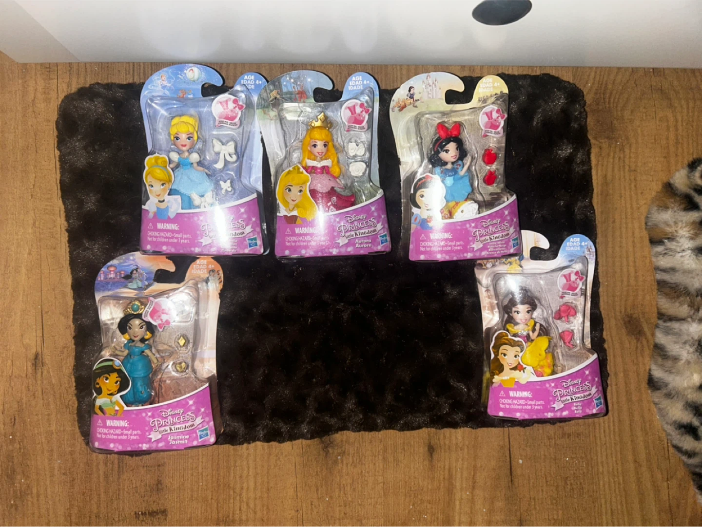 SET of Disney Princess Little Kingdom Figures - New in Package!