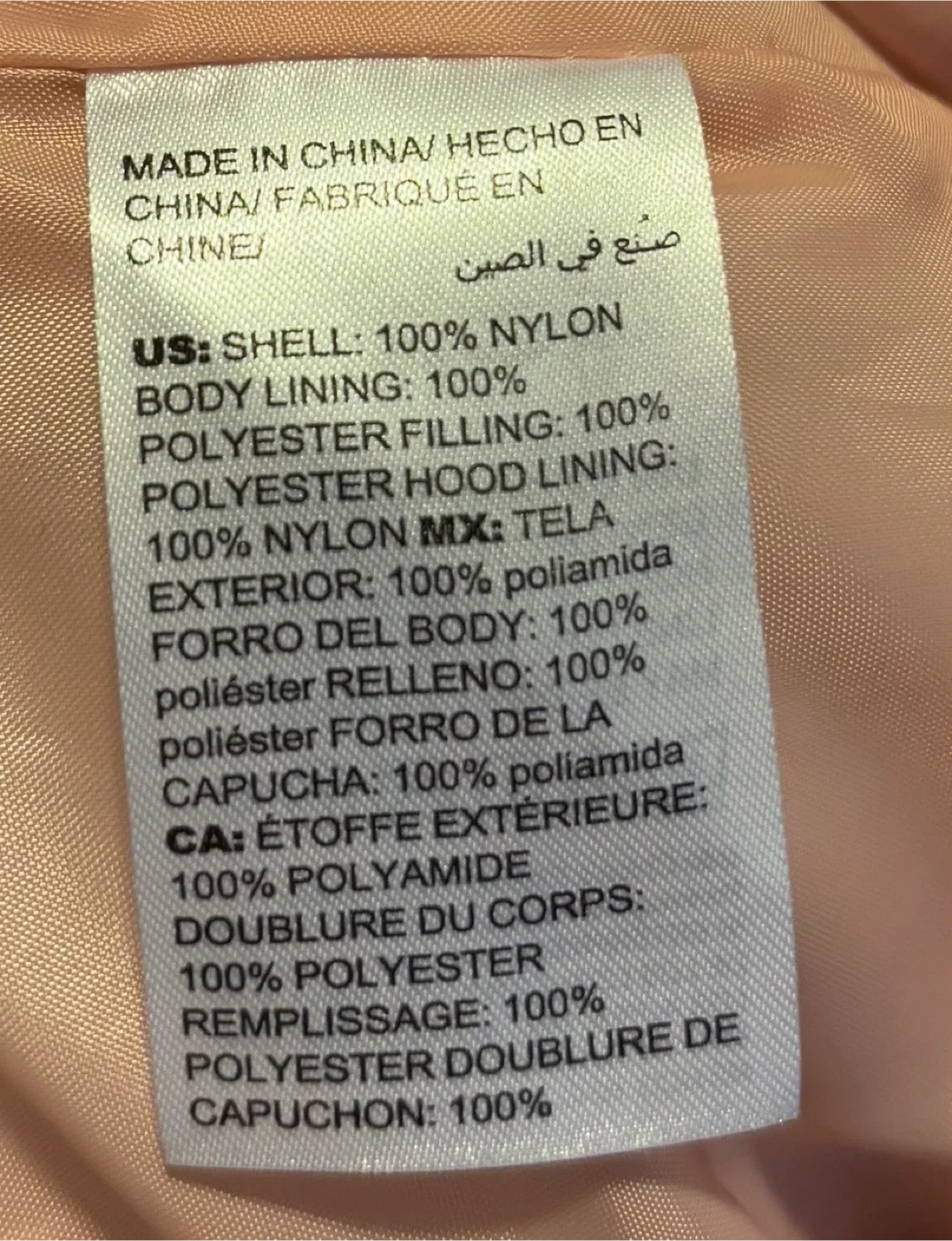 Chico's Pink Puffer Jacket - Size 4 (US 20/22) image indicator(6)